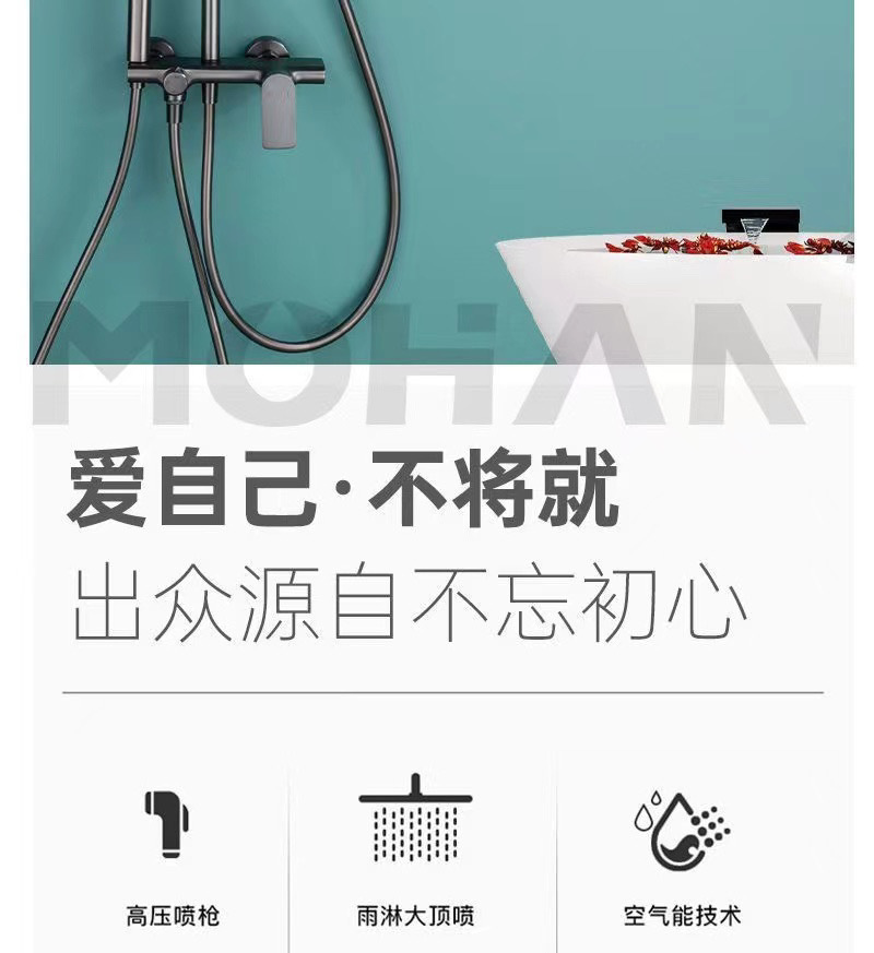 0f4cb99c-46d8-4b15-bd42-a0589aaeb8d7.jpe