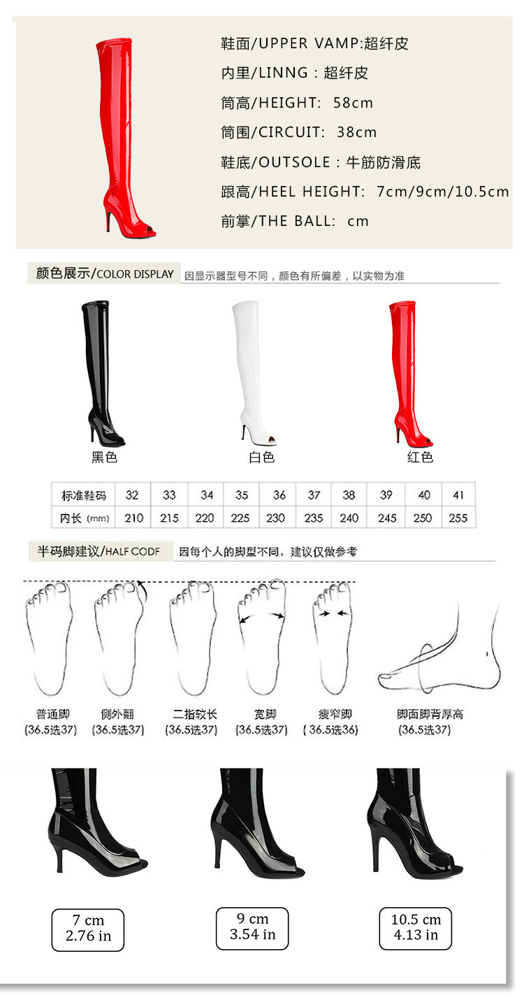 20231225 万美红鞋业-H6-51 (33).jpg