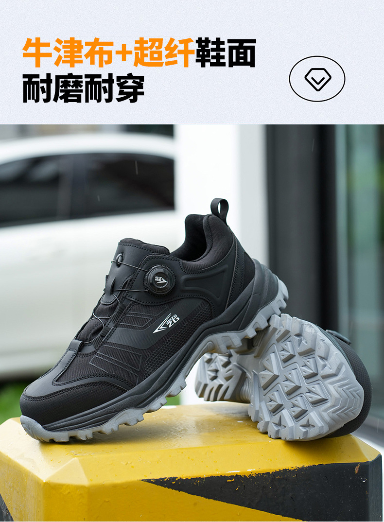 921中文详情2_03.jpg