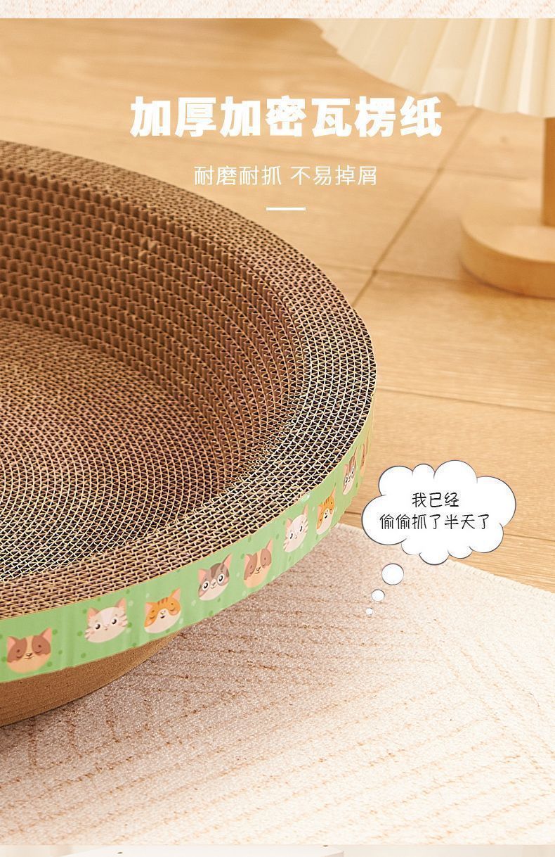 9884937b-a469-4c34-ab48-bbccf7b0ee0c.jpe