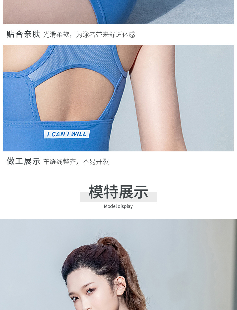 9161306运动款_10.jpg