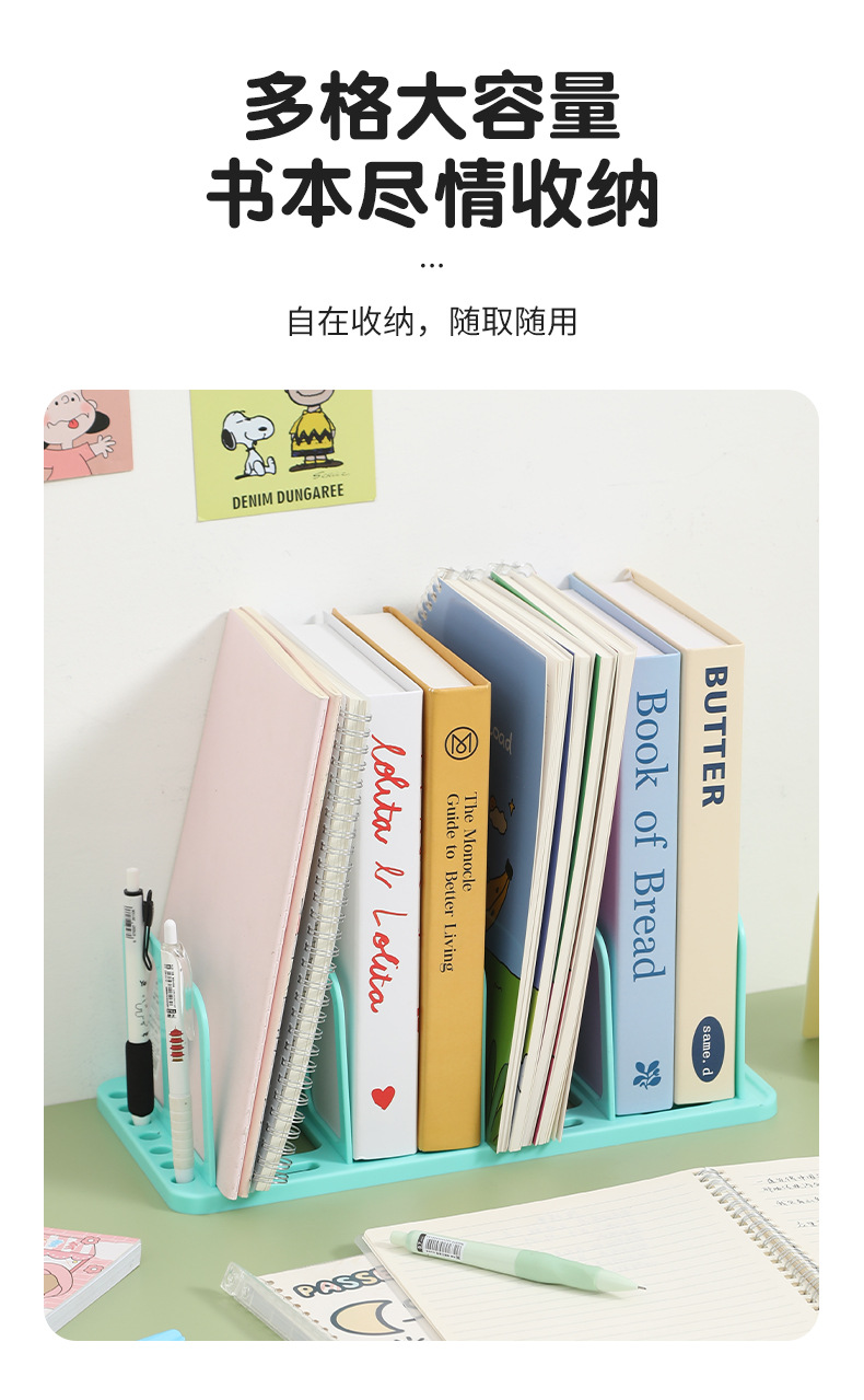 书架_07.jpg