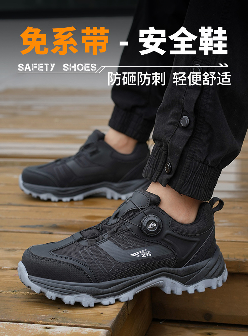 921中文详情2_01.jpg