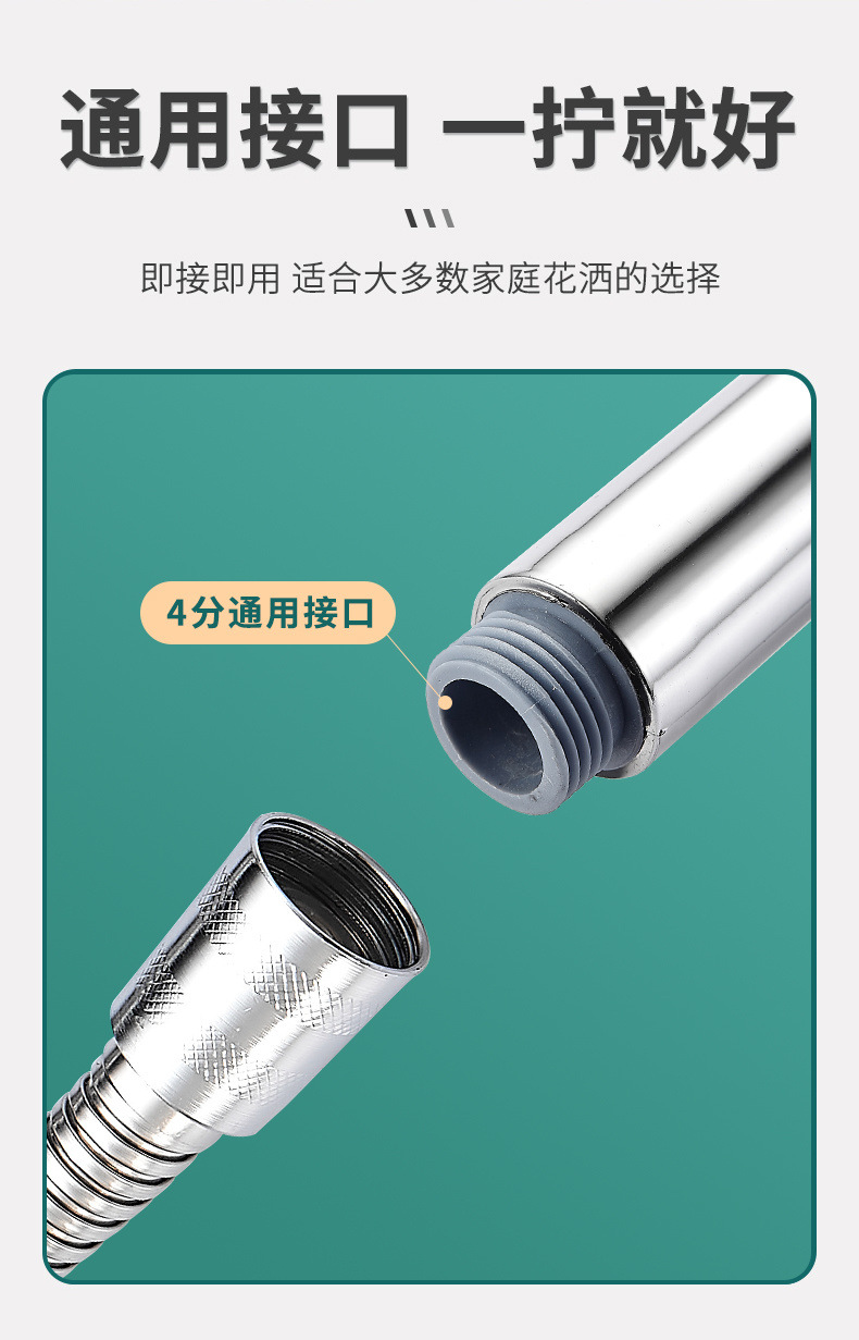 49dc6b25-9432-4414-ae51-11ec276a4511.jpe