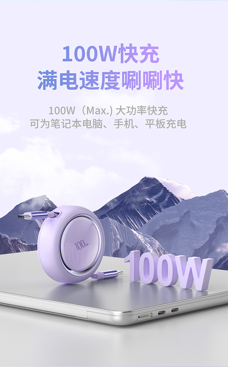 详情_02