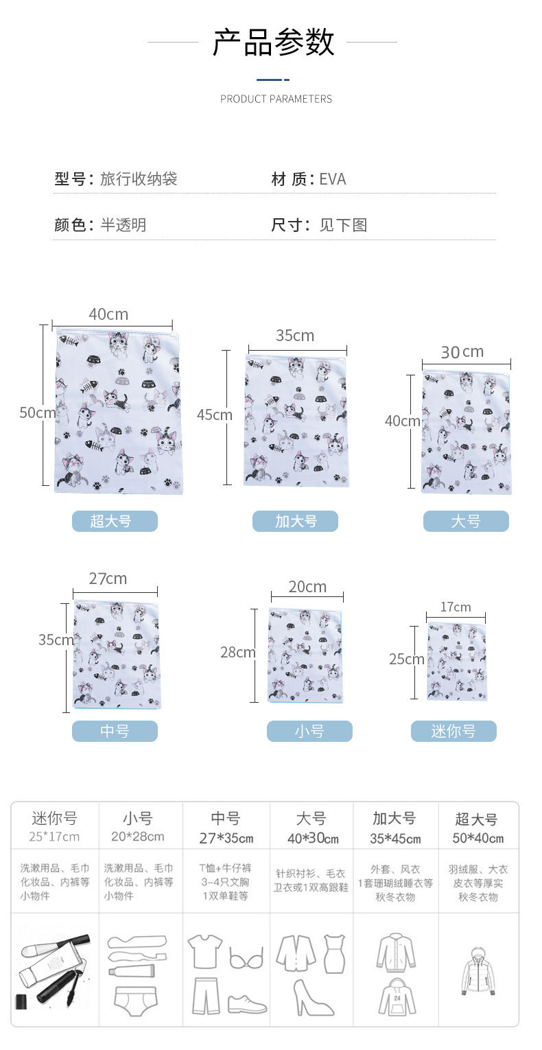 O1CN01L8pt4H1moVJ9vPqmu_!!3319