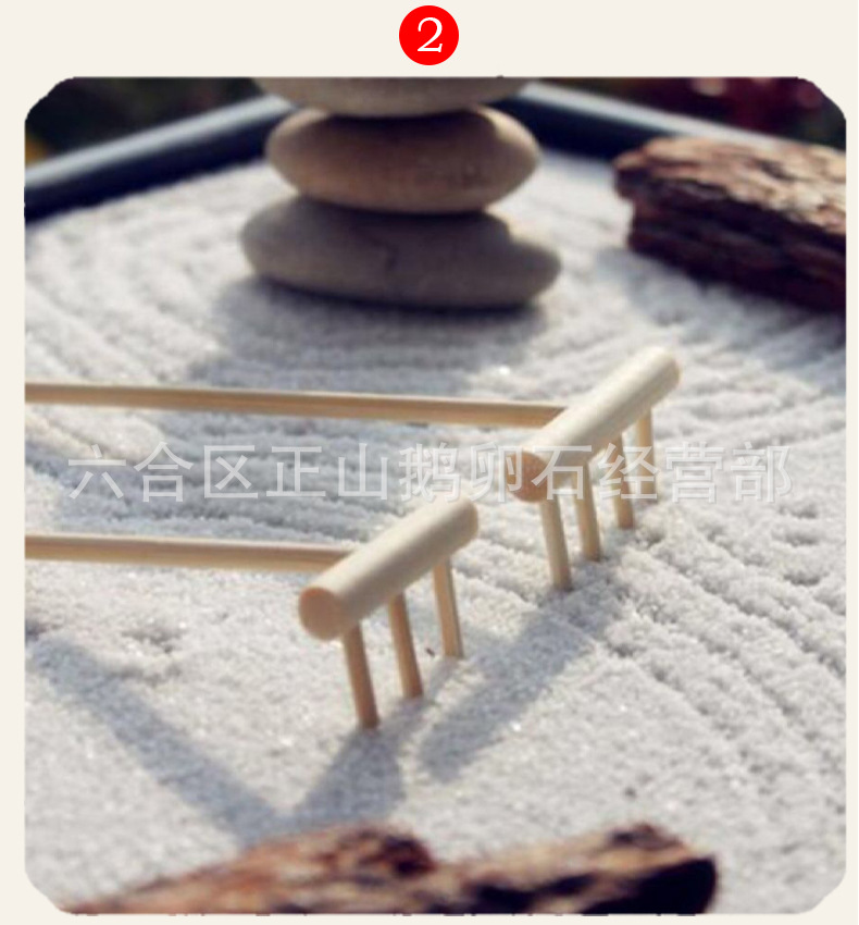 白沙详情页_10.jpg