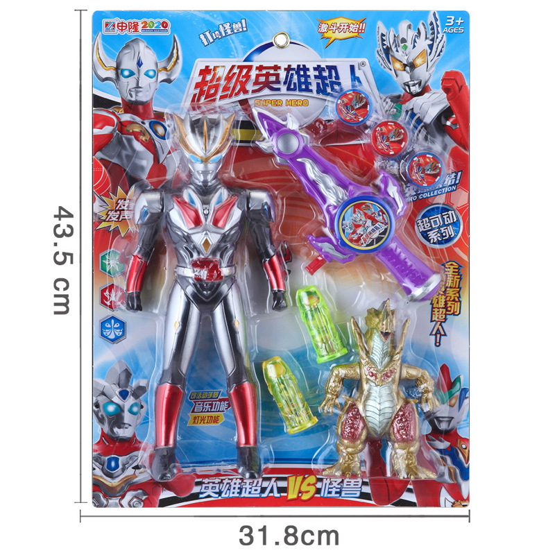 微信图片_20210922193807