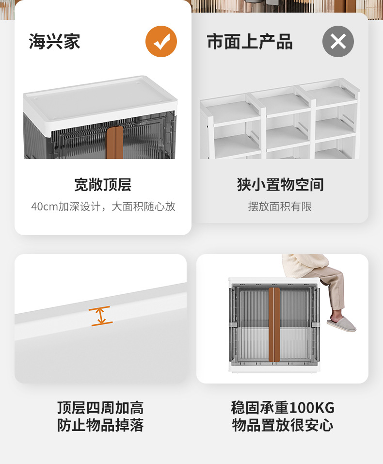HE046-1W轻奢竖纹150L挂衣柜优化（渲染）_08.j