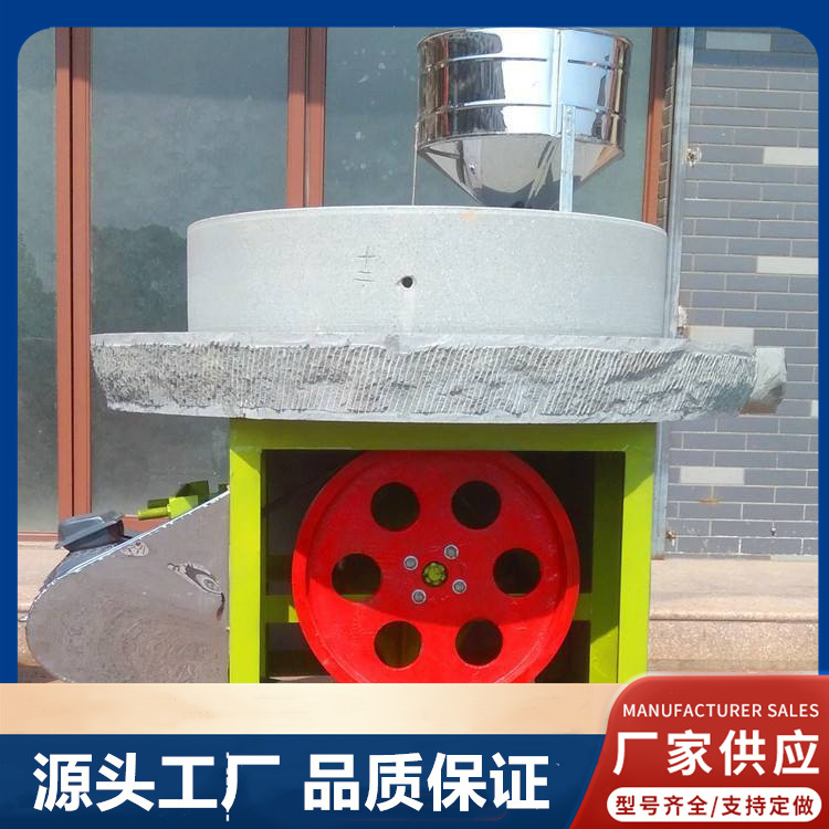 u=1465855787,2004563527&fm