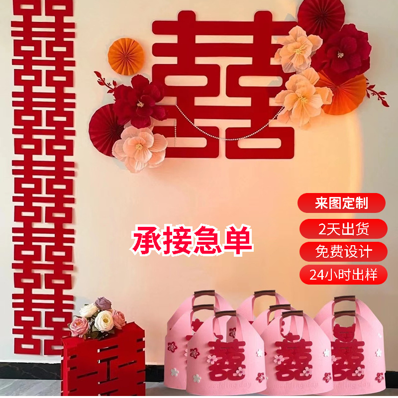 1688工厂桌椅定制直通车主图