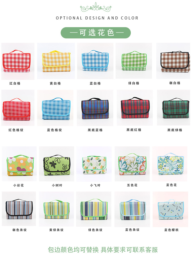 野餐垫详情页_02