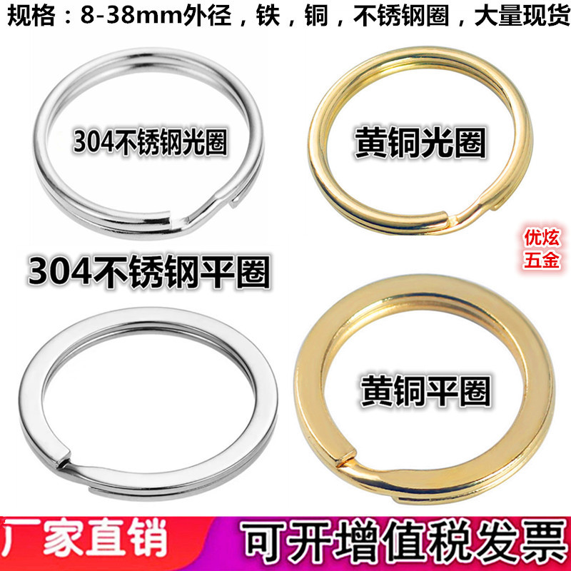 优炫L2BCMuL02214252738302-0-cib_