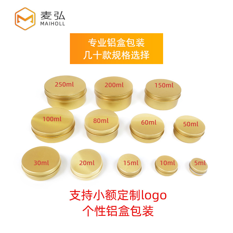 麦弘铜版双金