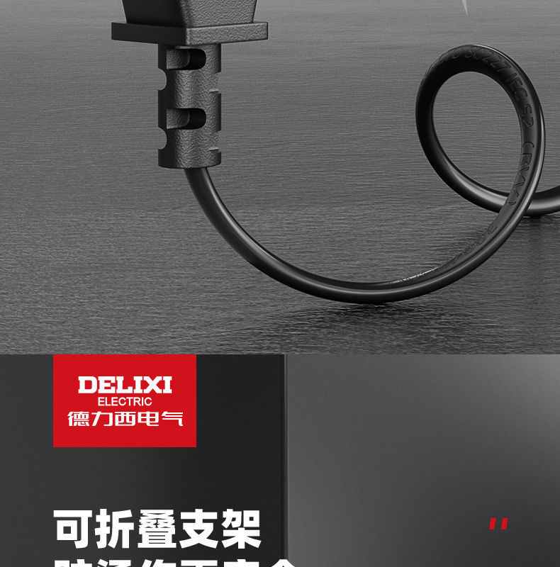 详情-13.jpg