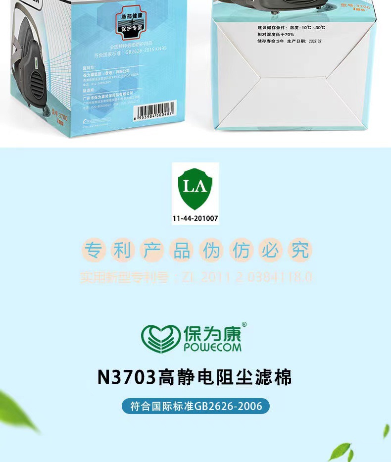 62bfb0461a8e976a1d7be092b46f7f