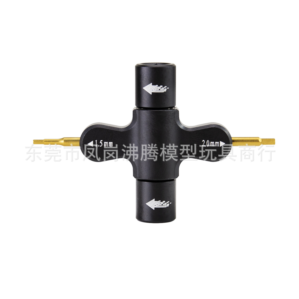 十字型螺丝刀套筒M3 M5 H1.5 H2.0航模