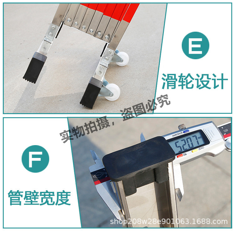 不锈钢伸缩围栏