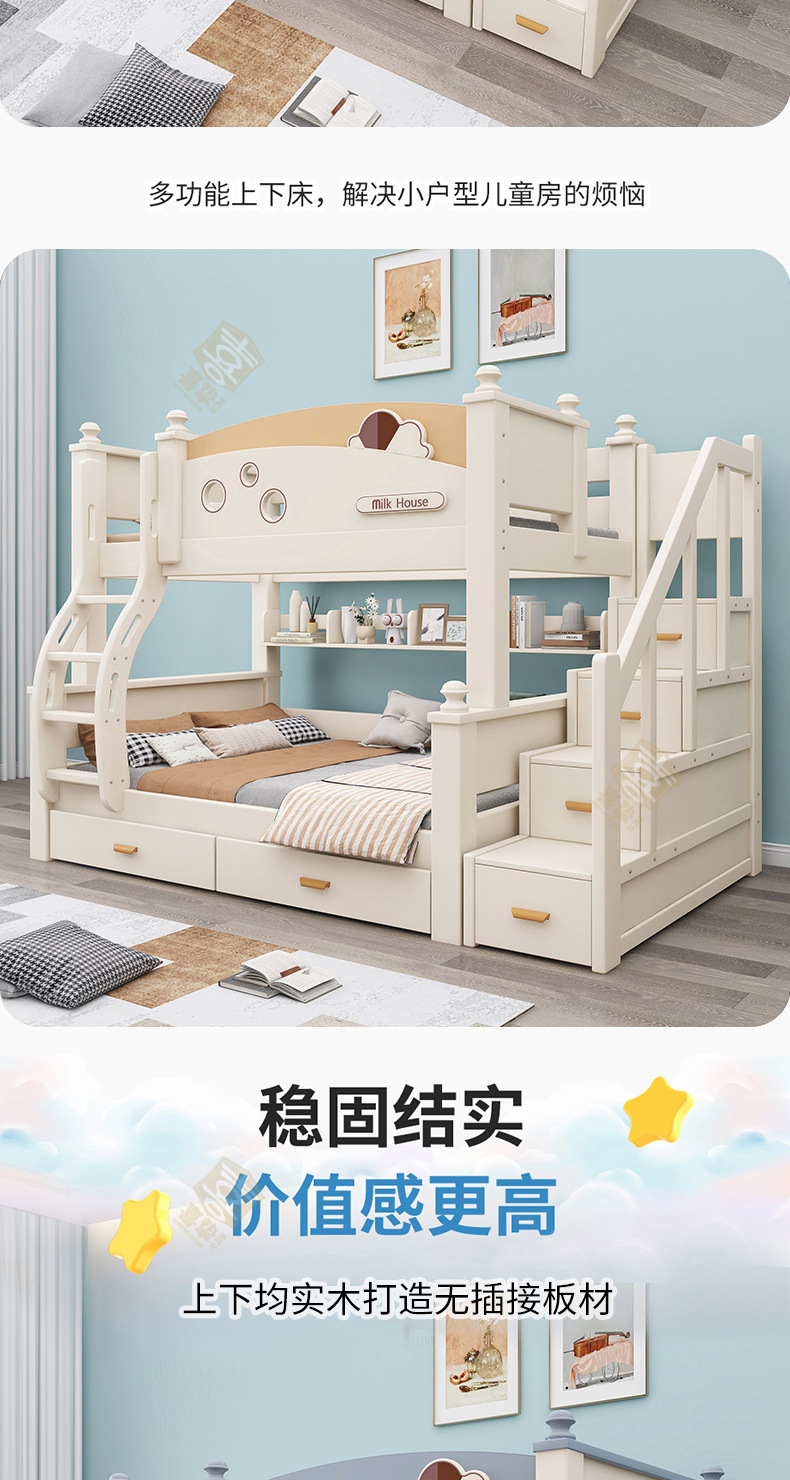 详情_15.jpg