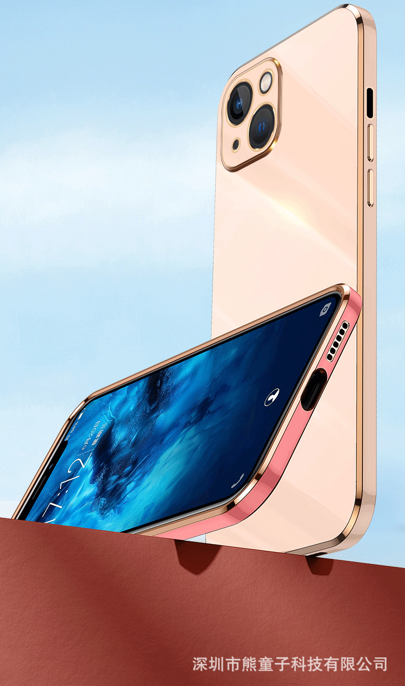 iPhone14-中文详情_6_17