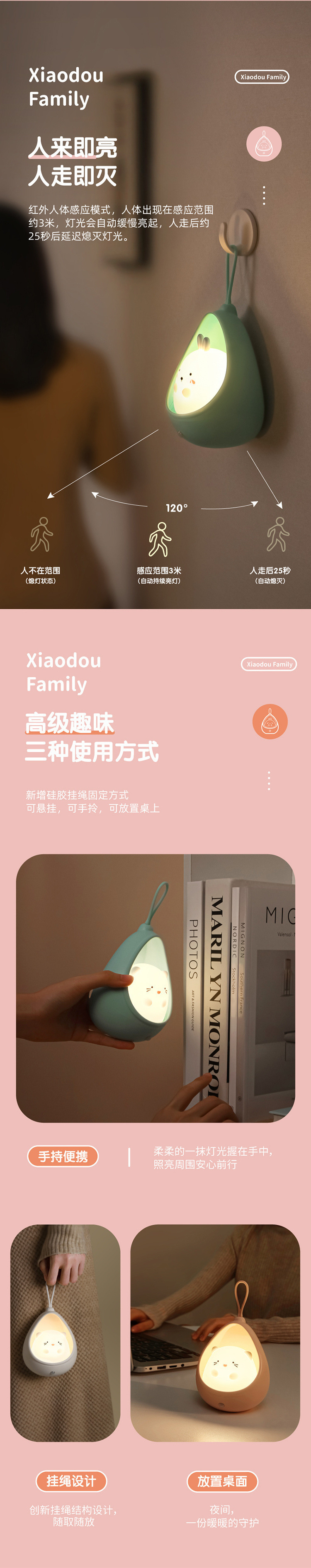 80207290-405d-4b7a-aeb6-50a7dec3a63a.jpe