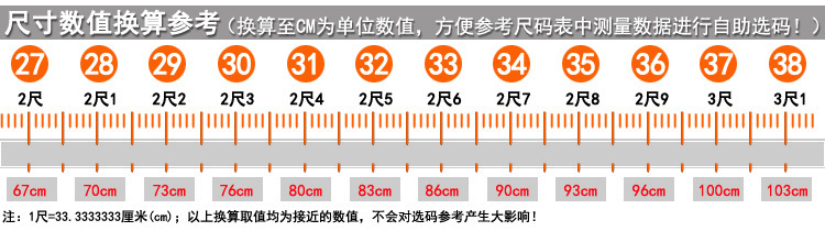 详情-26.jpg