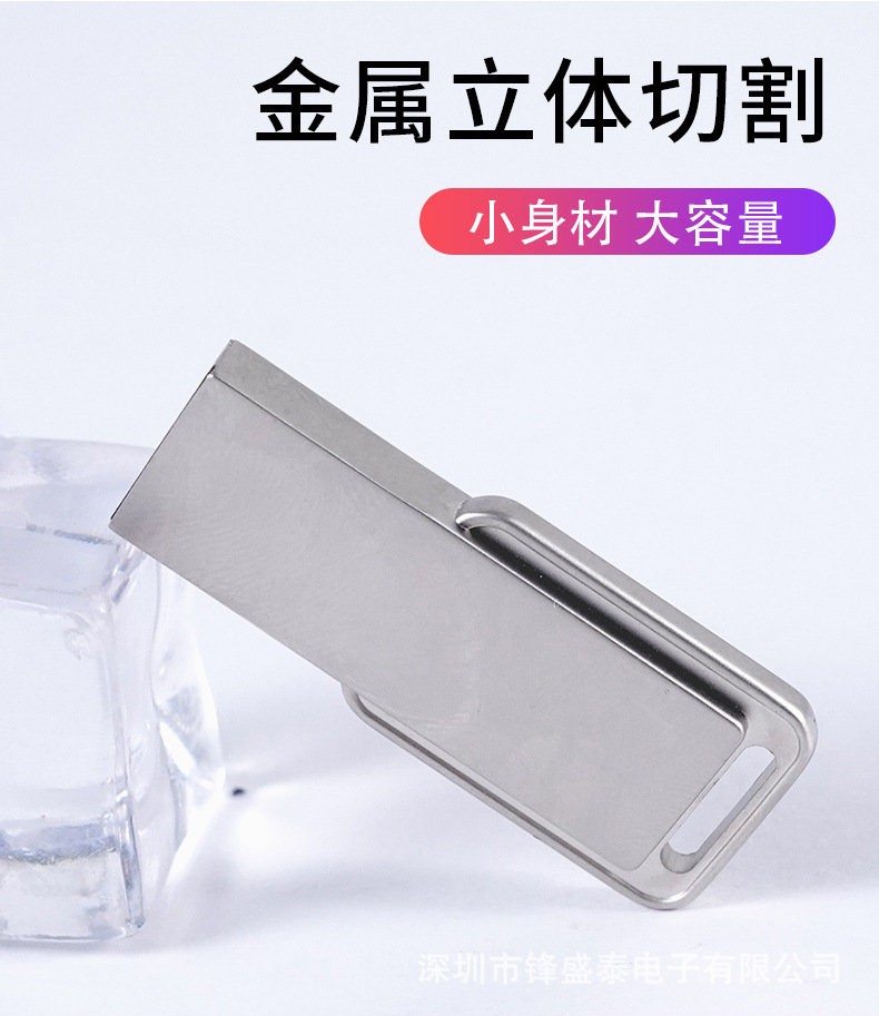 详情页_08.jpg