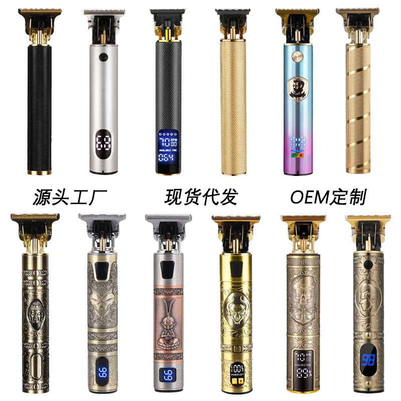 合集主图1
