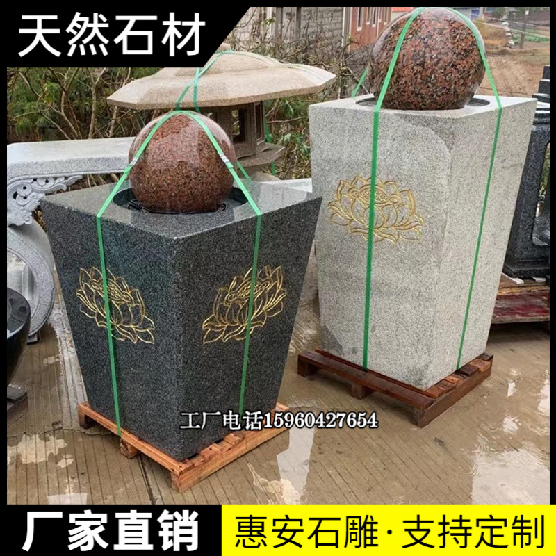 喷泉、流水池 (112).jpg