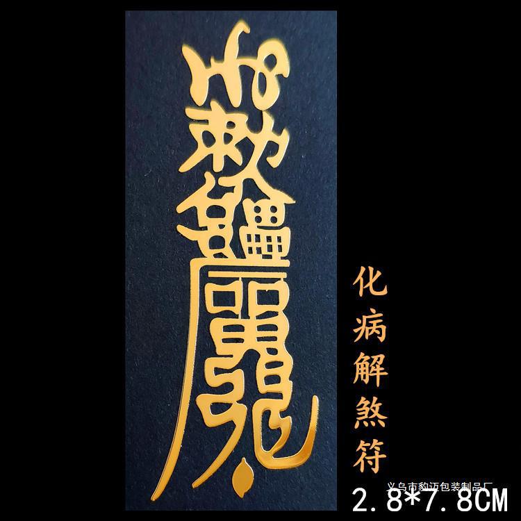342_副本
