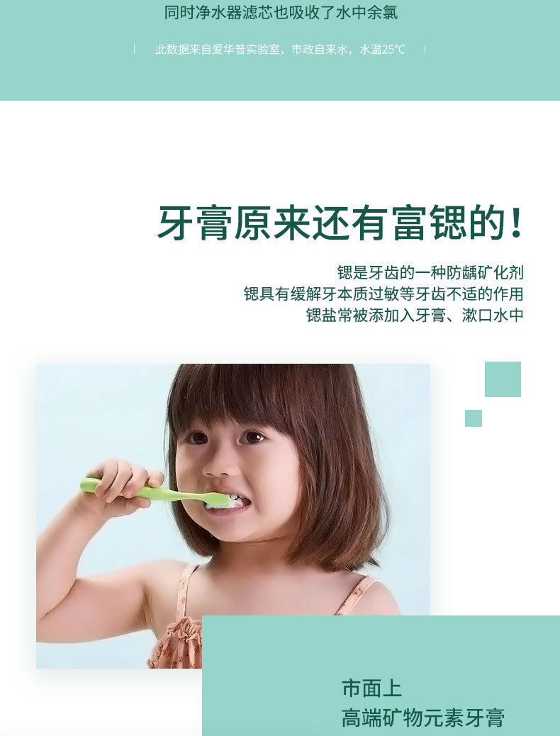 L9详情页_05.jpg