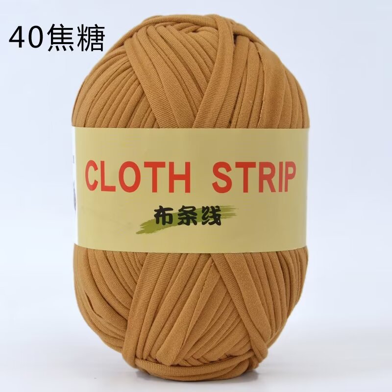 4两大团布条线 40焦糖.jpg