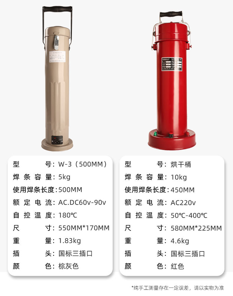 详情_16.jpg