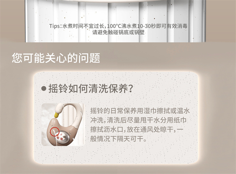 详情图06.jpg