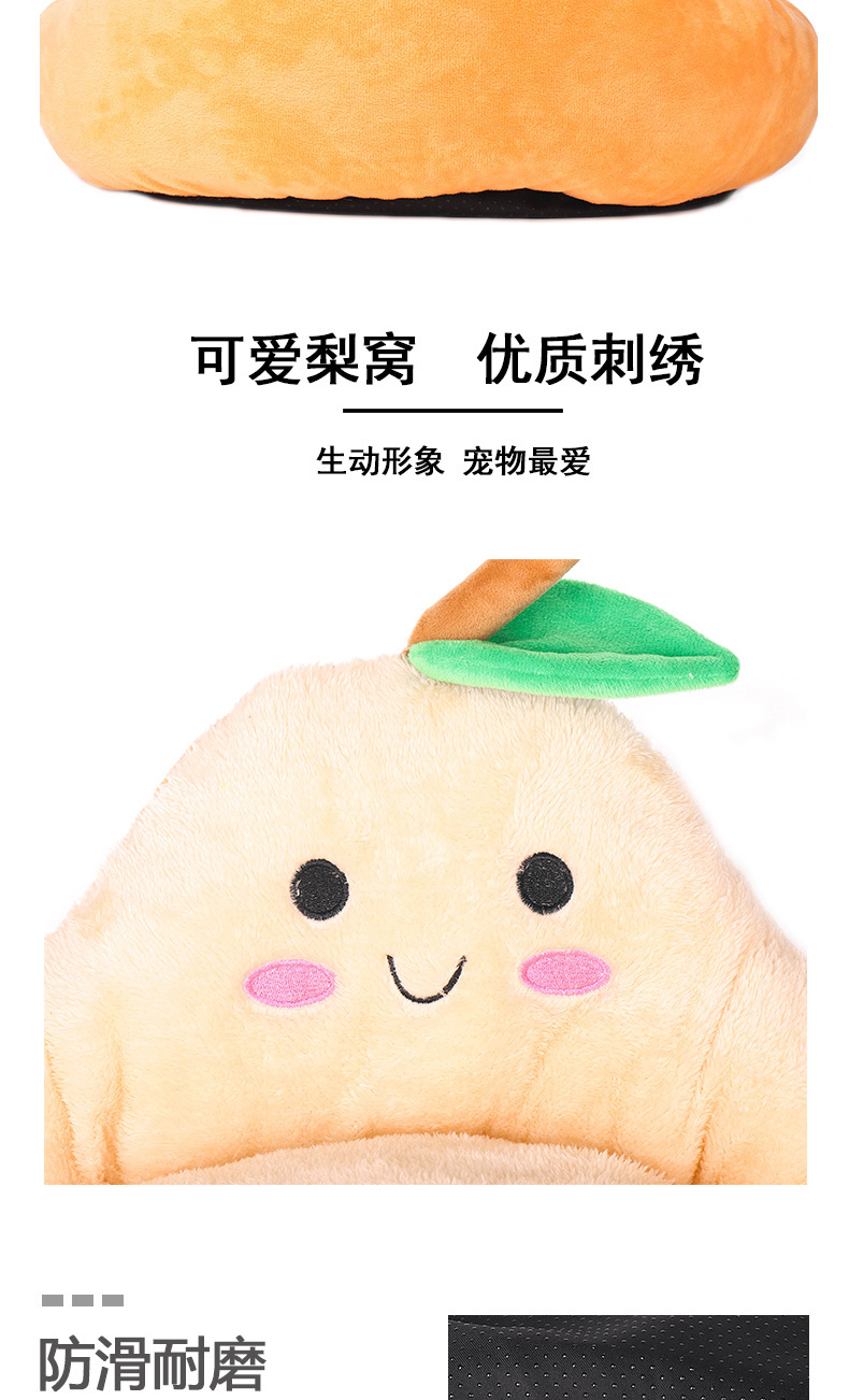 梨窝_07.jpg