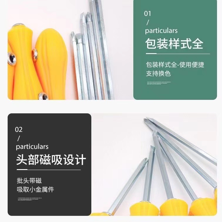 微信图片_202404171232261.jpg