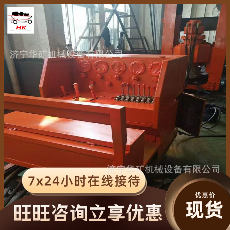 微信图片_20231104142655