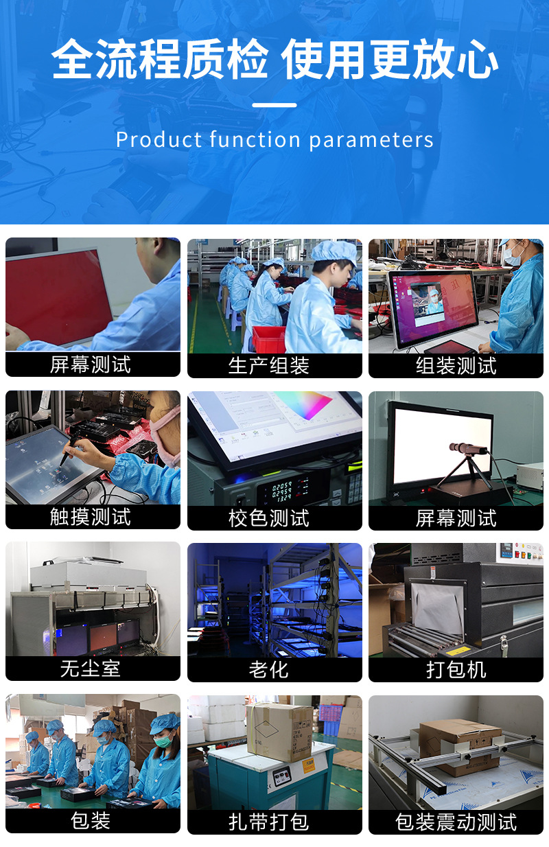 2022新详情 (17).jpg