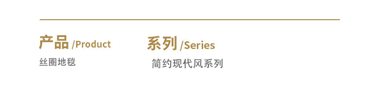 描述图_8.jpg