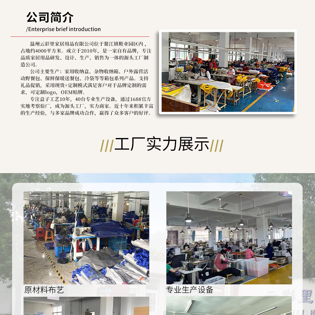 131710486955_.pic_hd_02