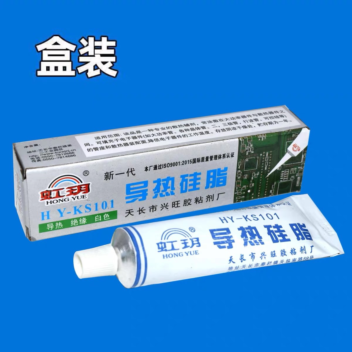 微信图片_20250312160402