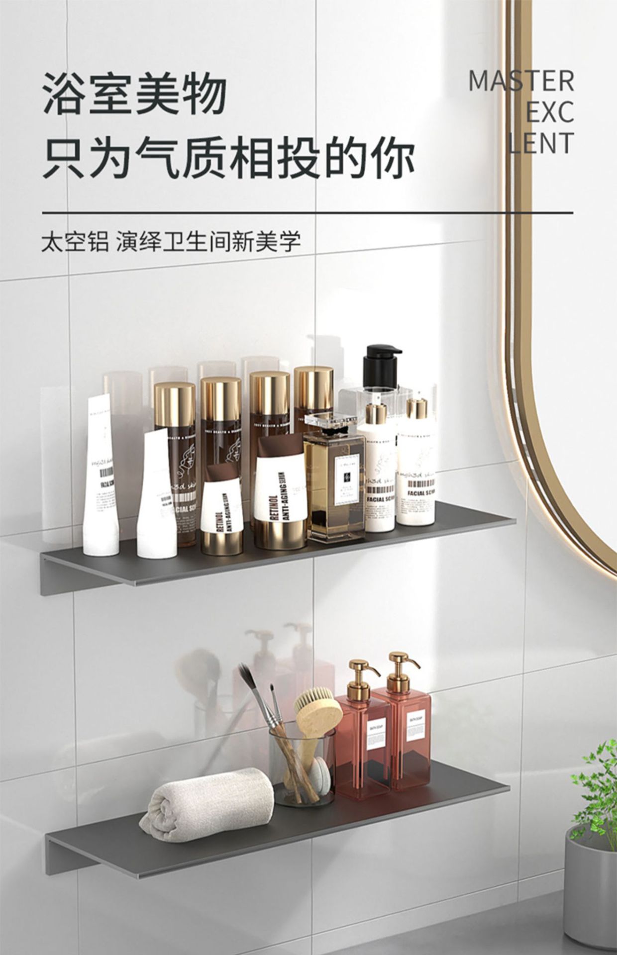 详情-04.jpg