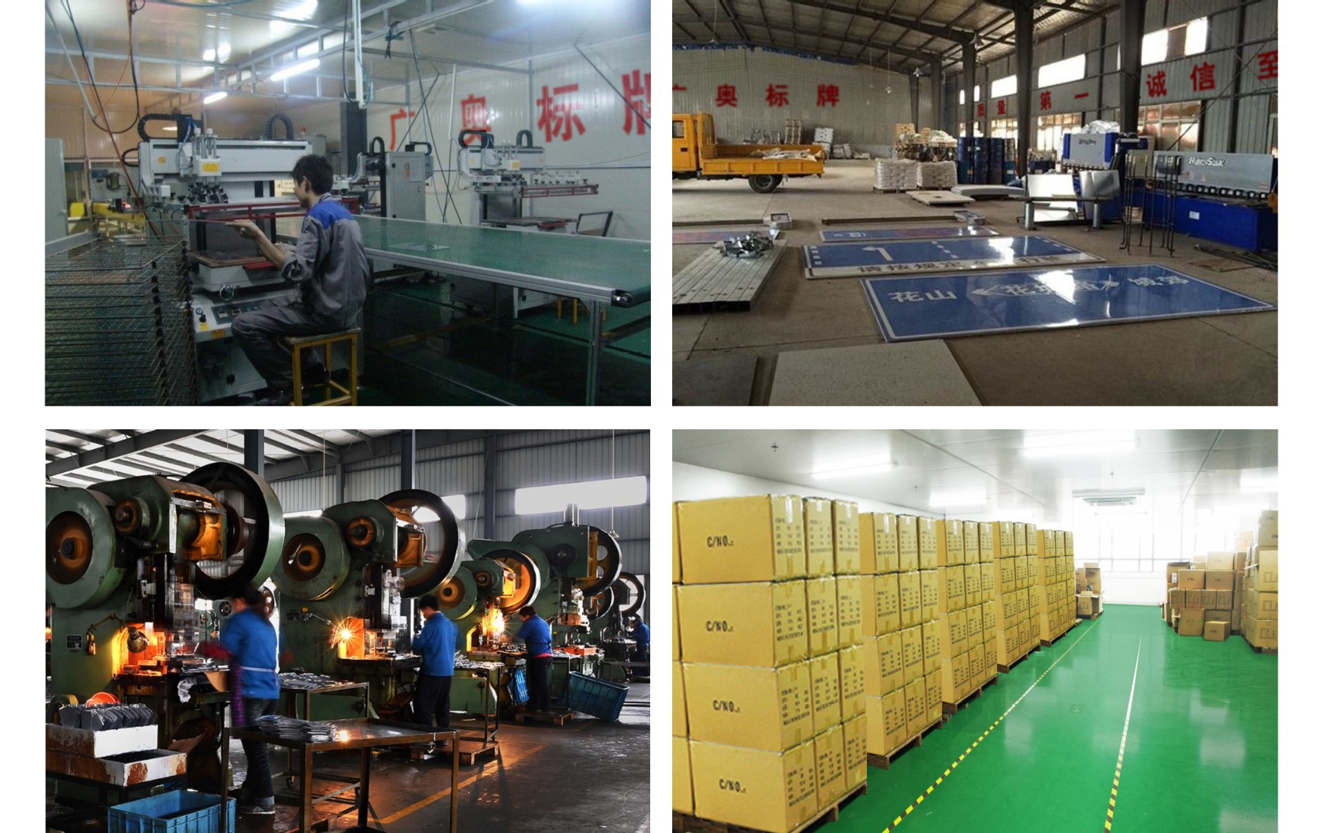 12702517277_1444195029