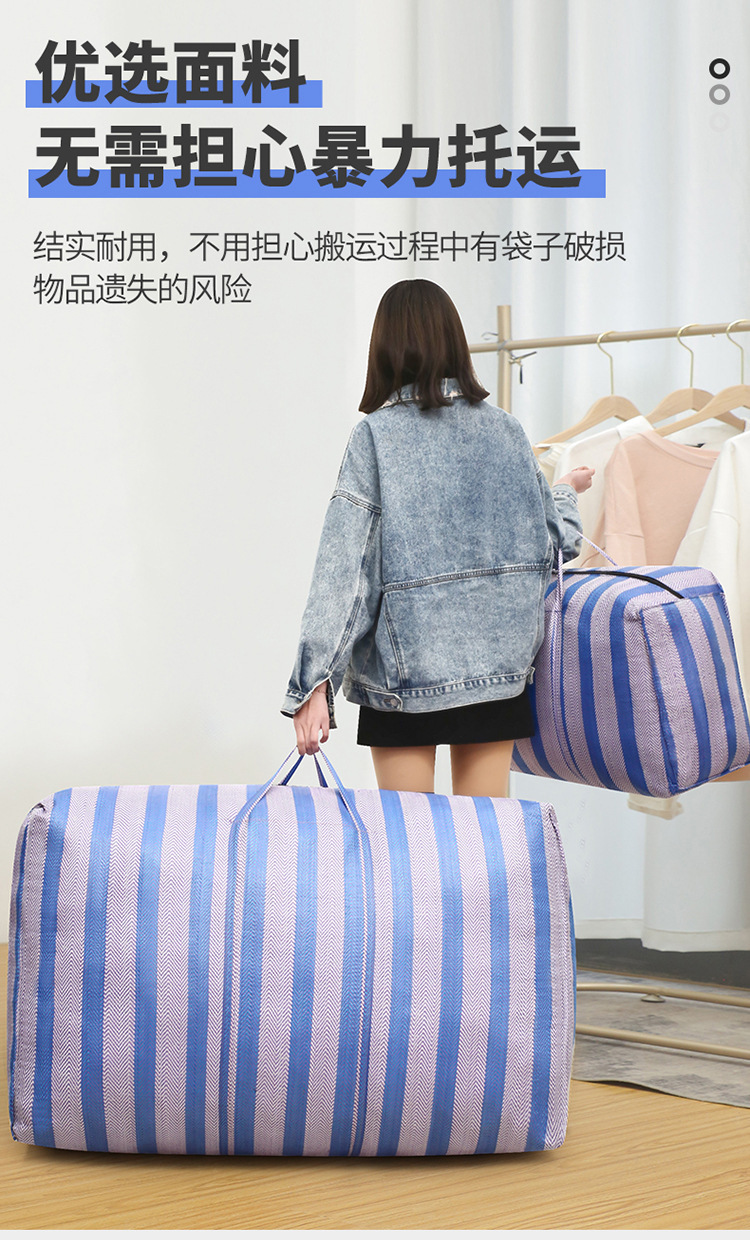 详情-13.jpg