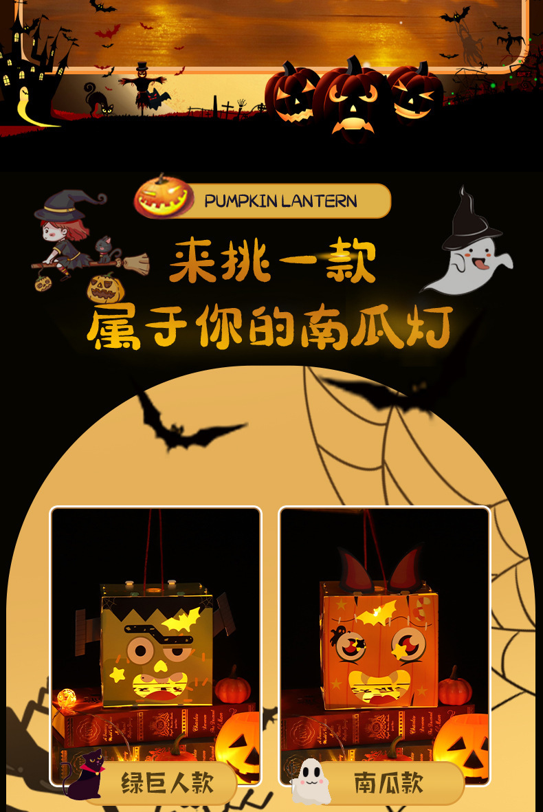 详情页_06.jpg