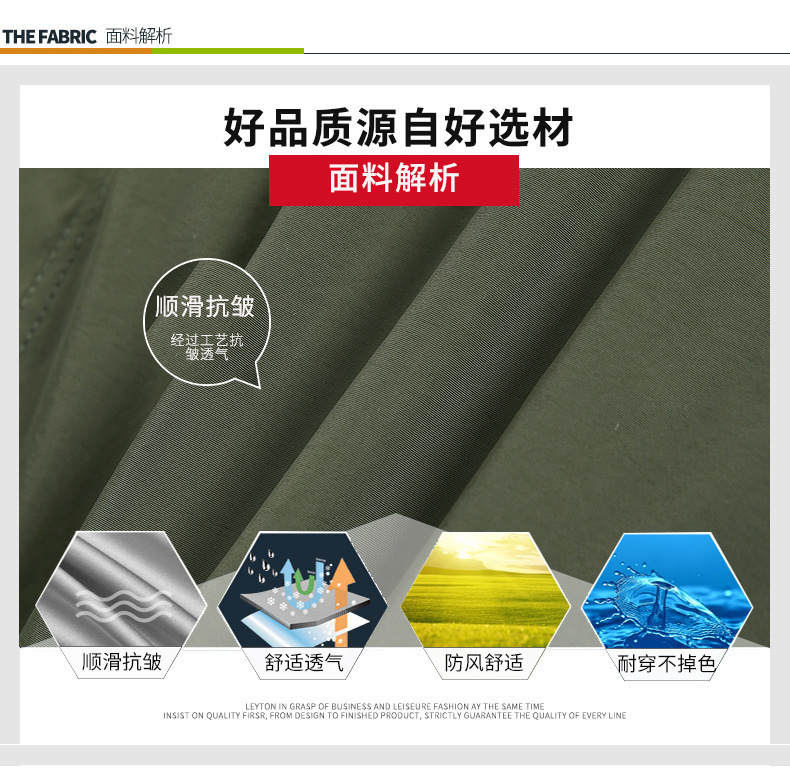 详情_04.jpg