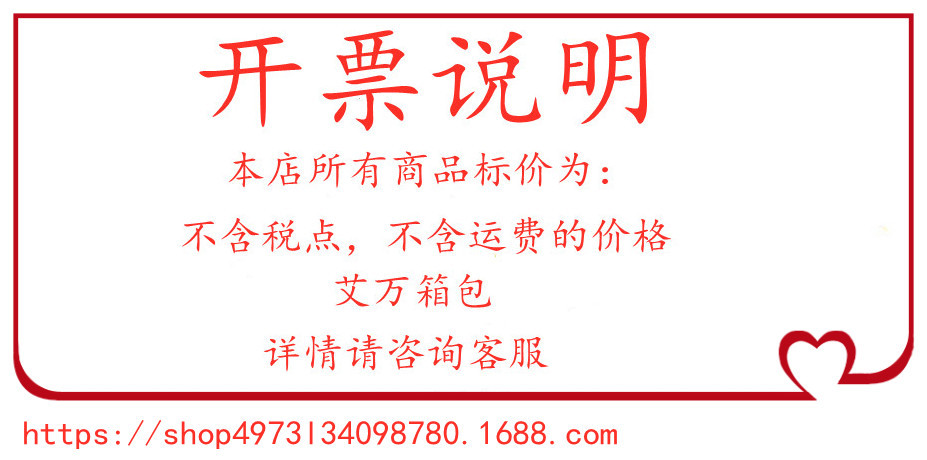O1CN01Mpk6pU1FOy1cWZgfV_!!2210