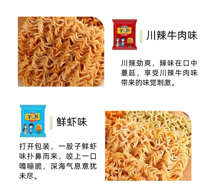 e08fbe3d-ff71-468a-bf10-7aee17943b16.jpe