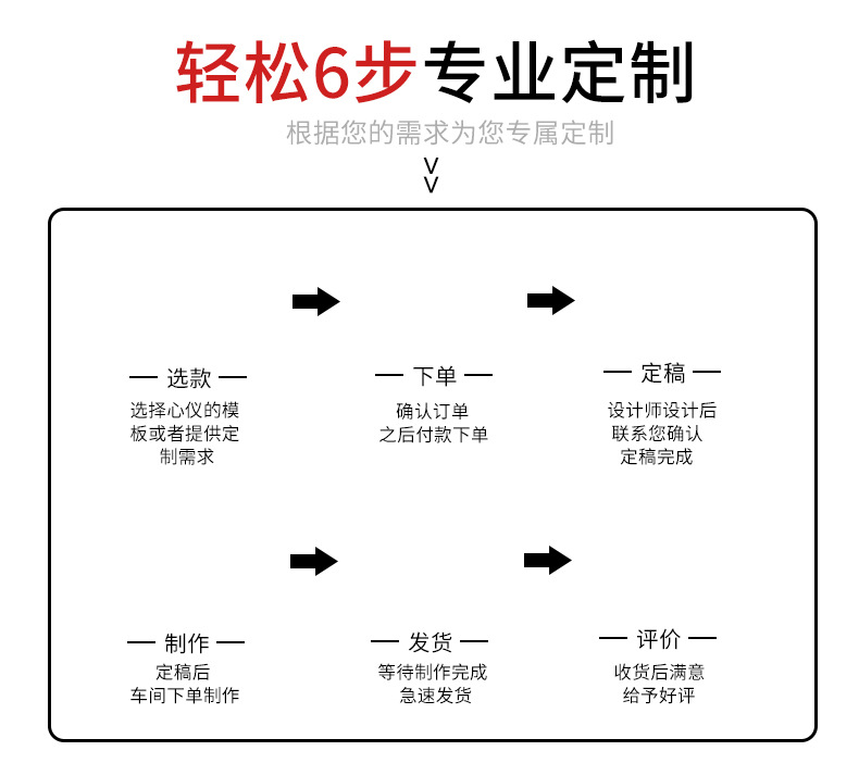 转印贴_12.jpg