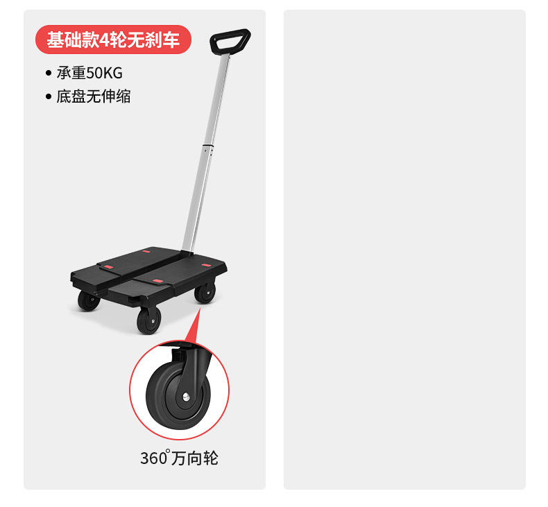 详情页_04.jpg